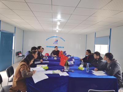 11-12號學(xué)生公寓迎來區(qū)安監(jiān)質(zhì)監(jiān)部門技術(shù)交底數(shù)據(jù)處理服務(wù)